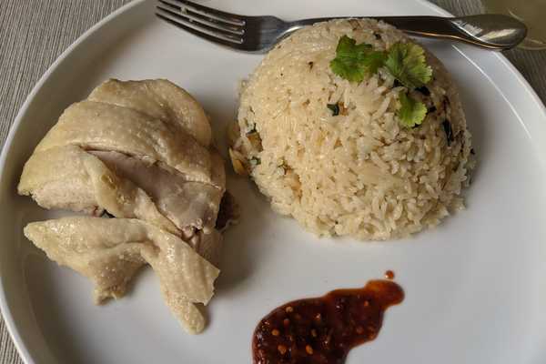 Hainanese Chicken Rice