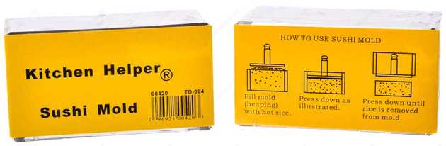 Kitchen Helper K5SPS Spam Musubi Sushi Rice Press